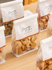 zber | Transparent Food Packaging Bags