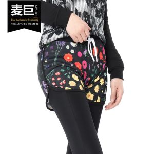 adidas | Quần Short Nữ Neo W Fav AOP