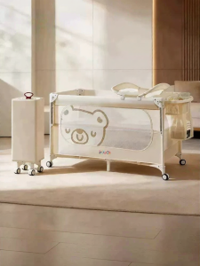 KUB | Adjustable Portable Multi-functional Baby Bed Foldable Diaper Changing Station