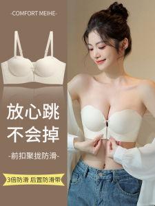 เซ็กซี่ไนลอน Bra สําหรับหญิงสาวฤดูร้อน Anti-SLIP ที่มองไม่เห็นรวบรวมหน้าอกไม่มี Trace Wrap Chest Tank Top สไตล์ชุดชั้นใน