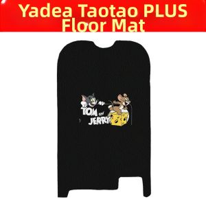 Foot Mat Footrest Mat Seat Cover Cushion Cover E-Bike Accessories