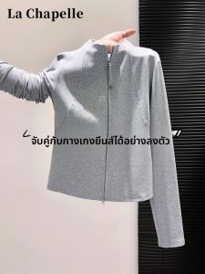 La Chapelle | Áo Thun Tay Dài Cổ Xám Hai Đèn Zipper