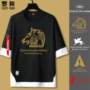 LUOQIU | Venice Film Festival Patterned T-shirt
