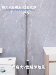 Scrub Brush with V-Shaped Bristles Grout Brush with Long Handle - 40 inch Household Cleaning Brush for Floor Bathroom