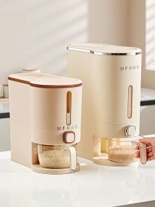 youqin | Moisture-Proof Anti-Insect Sealed Rice Container