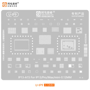 Amaoe IP13/Promax Middle Layer/Original Color IC Chip Surface Lattice/Multi-Purpose/A15cpu Ball Grid Array