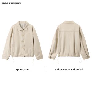 JNXS | Vintage Textured Loose Shoulder Turn-down Collar Jacket
