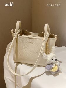 CHIO‘2ND | Garden Party Tote Bag New Year Trend