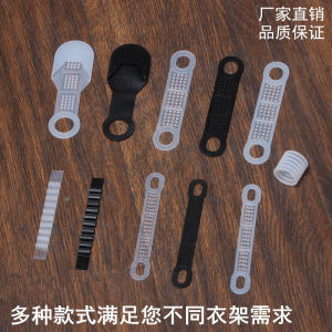 Non-Slip Silicone Coat Hanger Covers Transparent Universal No-Trace Pants Hanger Guards Anti-Slip Strips for Clothing Stores