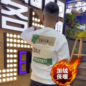 Áo Nỉ Cotton Ôm Vừa Vặn Họa Tiết Khủng Long Thời Trang Thu Đông Có Lót Lông Cừu Không Mũ Thương Hiệu Mới Quần Áo Nam