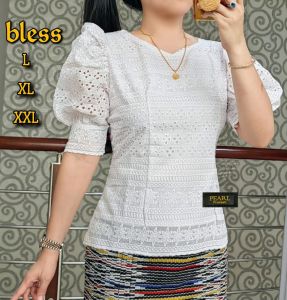 PIPO Atasan BLUS katun bangkok/BLUS KATUN BOLONG Terbaru premium/BAJU BLOUSE WANITA MODREN LENGAN BALON BAN