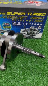 IKK RACING SUPER TURBO CRANKSHAFT COM. 12MM (102L-24PIN) CLUTCH / AUTO FOR LC135 4S