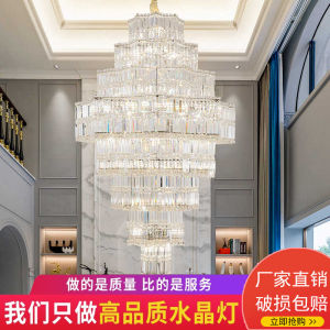 โคมไฟคริสตัลขนาดใหญ่สำหรับบ้านพักชั้นเดียวสไตล์โมเดิร์นหรูหรา โคมไฟกลางแจ้งแบบติดเพดานสำหรับโรงแรม ห้องนั่งเล่น โคมไฟแบบติดเพดานแบบเรขาคณิต