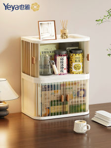 Hộp Đựng Đồ Để Bàn Yaya Hộp Đựng Đồ Để Bàn Văn Phòng Ngăn Đựng Đồ Ăn Nhẹ Chống Bụi Hộp Đựng Đồ Để Bàn