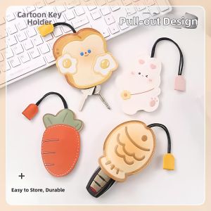 Jiaxun | Cartoon Creative Pull-out Cute Large Capacity Key Pouch