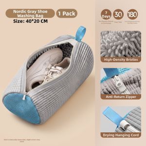 CHUSHE | Deformation Prevention Lazy Person Shoe Washing Bag