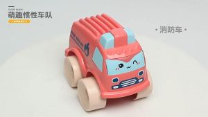 Mainan Mobil Inertia Cute Duck Baby Boy - Maianan Mobil Murah Kekinian Berkualitas