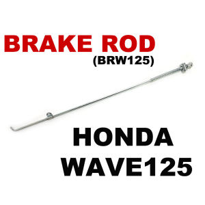 APIDO Brake Rod Honda WAVE125