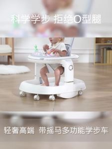 Baby Walker for toddler Baby push Walker baby walking chair foldable 学步车