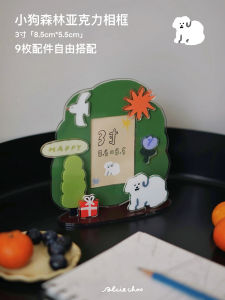 Giá Đỡ Ảnh Acrylic DIY Dễ Thương Của Love Niss Original Little Dog Forest 3 Inch Đồ Trang Trí Nhà Phong Cách Hàn Quốc Nhật Bản