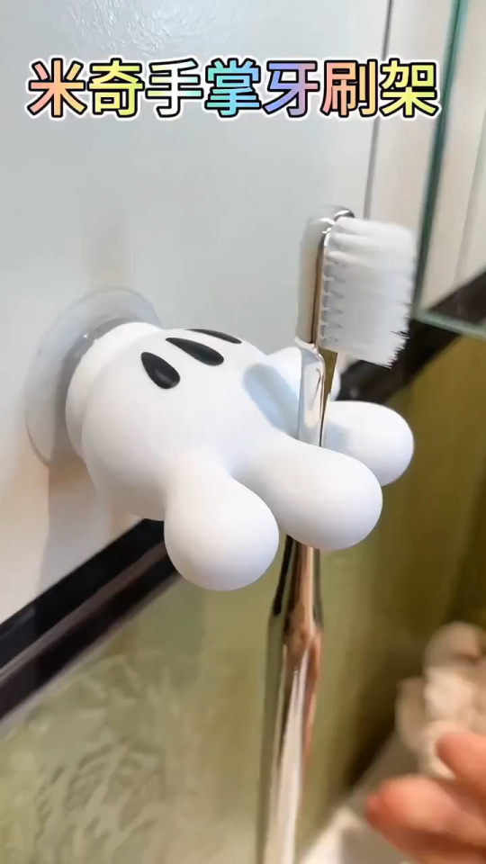 Cartoon Toothbrush Hook Mickey 🪥 米奇手掌牙刷挂钩 Cangkuk Berus Gigi Rak Gantung Kartun Comel Multifunctional Storage