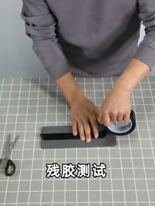 Universal Battery Cell Insulation Tape Sticker For Battery Replacement Soldering Protection