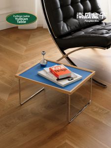 NANGUAHEZI | Bauhaus Style Solid Wood Rectangular Side Table