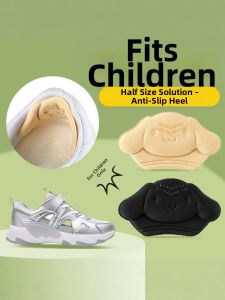 JVBV | Heel Grips Shoe Inserts For Children