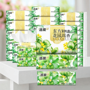 C&S | Unscented Facial Tissue 3 Layers 20 Packs