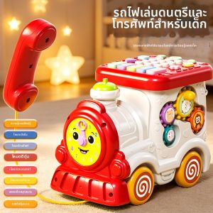 YISBRO | Educational Musical Phone Toy for Toddlers