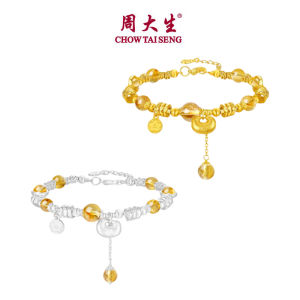CTS S925 Silver Yellow Crystal Lucky Bag Bracelet ﻿ CHOW TAI SENG 周大生 S0WA00240YH  S0WA00240CH