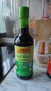 ซีอิ้วขาวลีกุมกี่ สูตรลดเค็มลง25%  LEE KUM KEE Soy Sauce Less Salty. หมักโดยวิธีธรรมชาติเครื่องปรุงเพื่อสุขภาพ