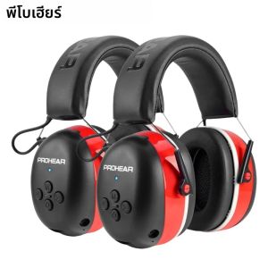 PROHEAR 2 ชิ้นบลูทูธอิเล็กทรอนิกส์ Earmuffs Professional ลดเสียงรบกวนป้องกันหูสีแดงความปลอดภัยป้องกันการได้ยินของขวัญ