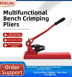MIKUNI | Ergonomic Multifunction Plier Press