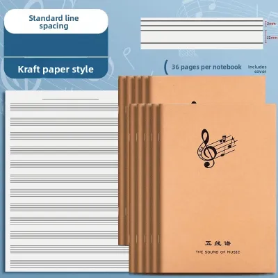 Wide Ruled Sheet Music Practice Book Thick
