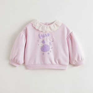 Marc&Janie | Sweet and Charming Lamb Trimmed Collar Sweatshirt