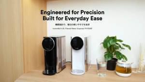 [NEW] Toyomi InstantBoil 4.3L Filtered Water Dispenser FB 5543F
