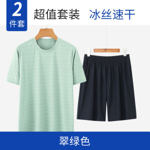 Summer Ice Silk Thin Short Sleeve Five-Point Pants Running Sports Suit for Middle-Aged Men Comfortable Breathable Casual Wear