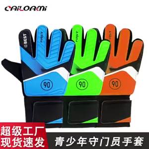 Childrens Goalkeeper Glove Latex Goalkeeper Gloves Football Protection Adults Teenager Anti-Slip Football Gloves Soccer Goalie