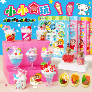 Đồ Chơi Thủ Công DIY Cho Trẻ Em Bánh Mì Đồ Uống Giả Vai Trò Giả Vai Trò Mẹ Đồ Chơi Nữ Trung Quốc Đại Lục Tác Phẩm Sáng Tạo