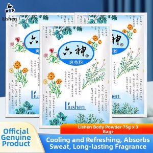 Liushen | Dry Fresh Deodorizing Sweat Absorbent Powder