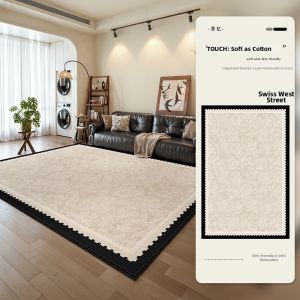 ZHUOYI | Detachable Washable New No-wash Carpet