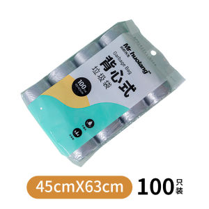 Túi Rác Dày Dùng Một Lần Kiểu Áo Vest 100 Chiếc Túi Đựng Rác Nhà Bếp Giá Trị Siêu Cấp Thanh Lý Quần Áo Mùa Hè