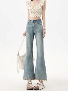 La Chapelle | Embroidered Flared Denim Pants Slimming 9 Points
