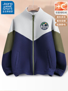 Jeanswest Sports Boys Fleece Jacket Autumn Winter Zipper Closure Warmth Casual Style Childrens Clothing Polyester Fiber