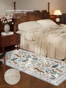 MIMARIJI | Stain Resistant Wash-Free Vintage Style Bedroom Runner