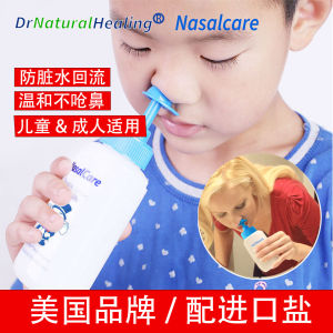 Manual Sea Salt Water Nasal Rinse Pot for Children And Adults Home Use Nasal Care Instrument Adjustable DrNaturalHealing