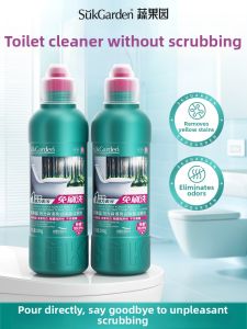 suk garden | Anti-Bacteria Toilet Cleaner Deodorant