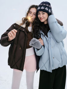 DUSHU | Warm Insulated Quilted Down Jacket