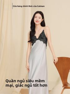 Đồ ngủ nữ MiiOW bằng ren có đệm ngực không tay - mùa hè 2025